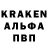 Амфетамин 97% Daniel Akerman