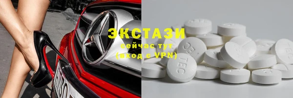 mdma Богданович