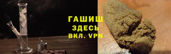 mdma Богданович