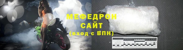 mdma Богданович