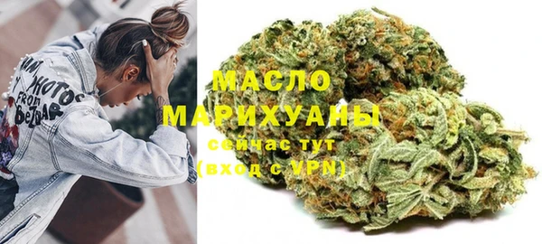 mdma Богданович