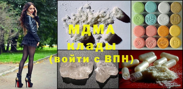 хмурый Баксан