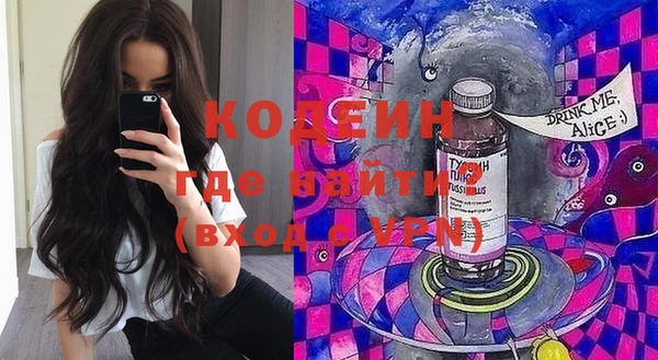 MDMA Богородск