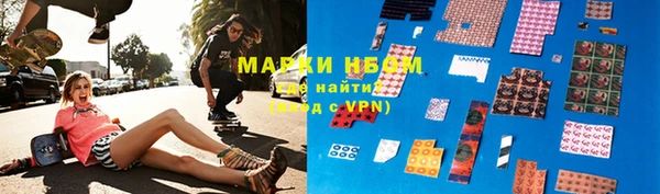бутират Богородицк