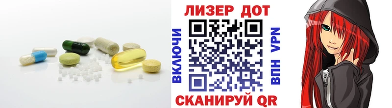 Лсд 25 экстази ecstasy  сайты даркнета состав  Купино 