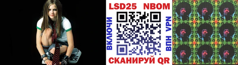 гидра ссылка  Купино  Наркотические марки 1,5мг 