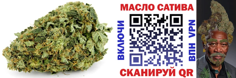 Дистиллят ТГК Wax  Купино 